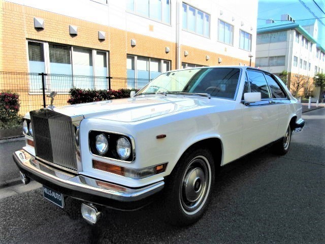 1977 Rolls-Royce Camargue  