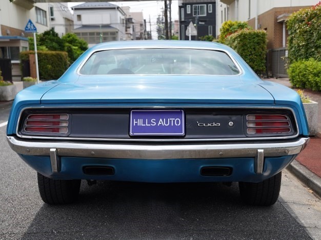 1970 Plymouth  Barracuda 440MAGNUM