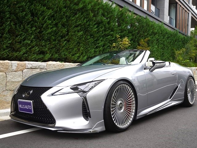 2022 Lexus LC500 Convertible Modellista Aero 