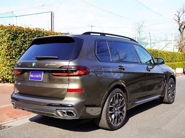 2023 BMW X7 M60i x-Drive 4WD